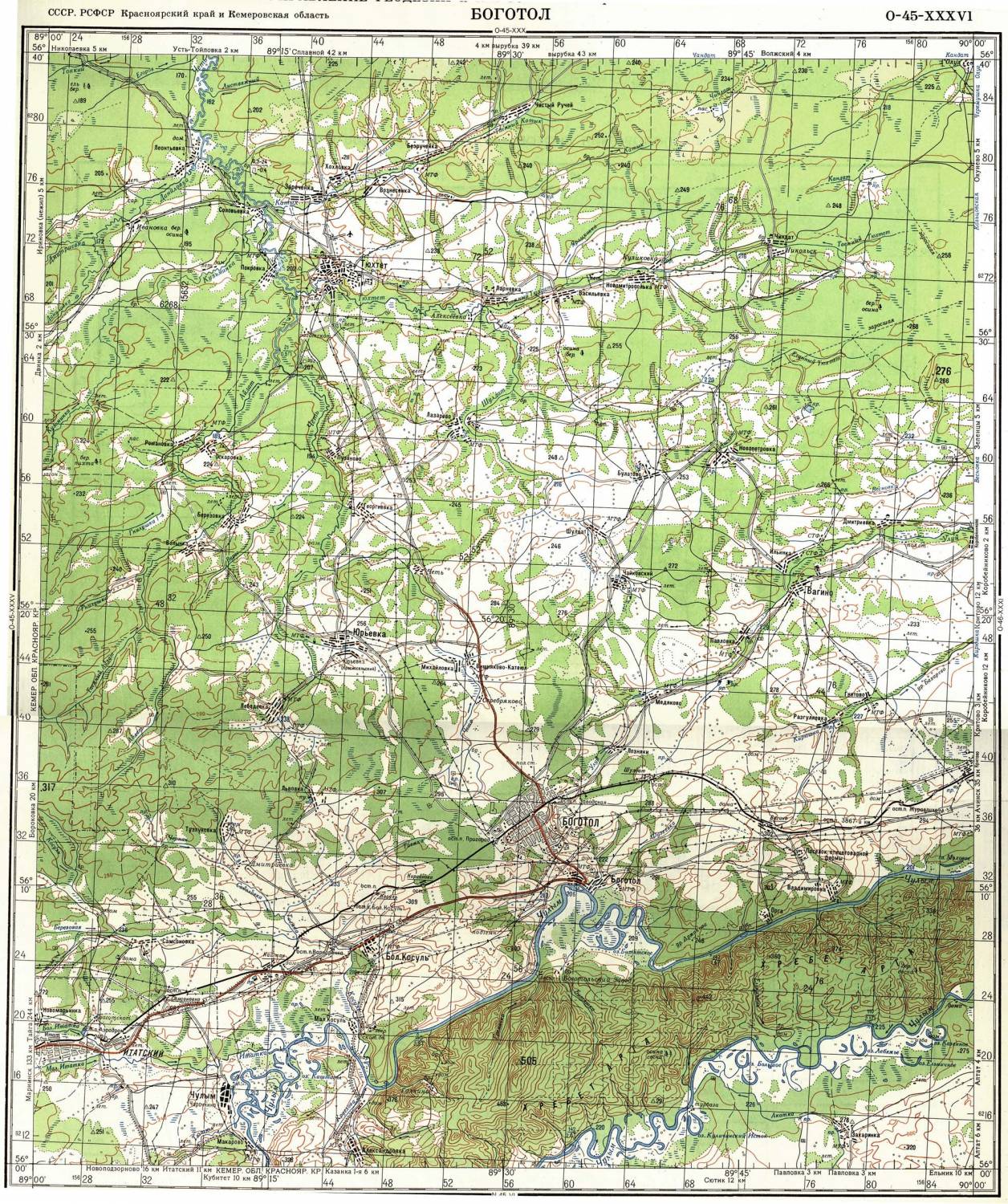 Купить Топографическую Карту Красноярского Края В Красноярске