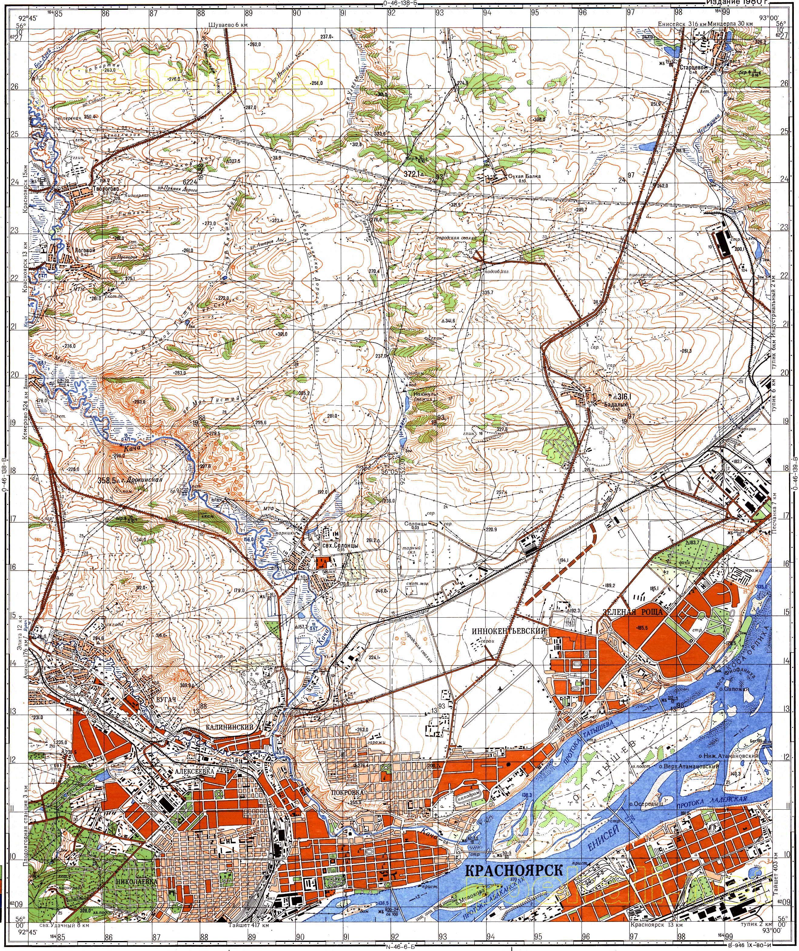 Топографическая карта красноярска